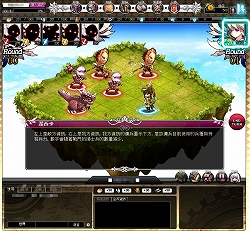 ꡼ No.003Υͥ / ѻ֥饦ߥ졼ΥɥɡץƥȤץ亴䡤۲ξȥ饦󥺡ɤȸή򿼤ȼʪŸ