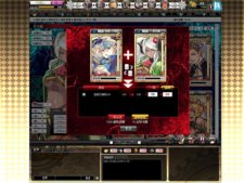 ꡼ No.003Υͥ / Υɥɡפ٥ƥȤ112˳ϡ15003000̾ΥƥȻüԼդ