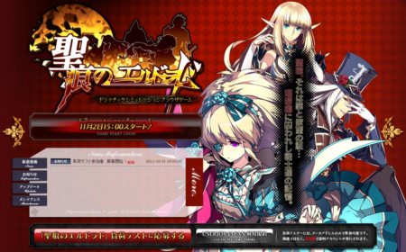 ꡼ No.010Υͥ / Υɥɡפ٥ƥȤ112˳ϡ15003000̾ΥƥȻüԼդ