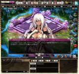 ꡼ No.004Υͥ / Υɥɡס17˥ץ¥ƥȤ򳫻ϡ˸줿饦󥺤ǧƤ