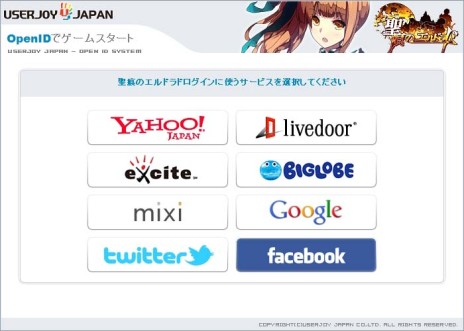 ꡼ No.006Υͥ / Υɥɡס17˥ץ¥ƥȤ򳫻ϡ˸줿饦󥺤ǧƤ