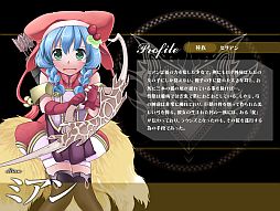 画像ギャラリー No.004のサムネイル画像 / 「聖痕のエルドラド」，リブルで募集できる「ラウンズ」に女性キャラ5名が追加