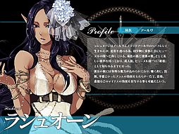 画像ギャラリー No.005のサムネイル画像 / 「聖痕のエルドラド」，リブルで募集できる「ラウンズ」に女性キャラ5名が追加