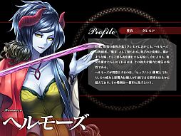 画像ギャラリー No.006のサムネイル画像 / 「聖痕のエルドラド」，リブルで募集できる「ラウンズ」に女性キャラ5名が追加