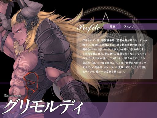 ���������꡼ No.004�Υ���ͥ������ / �������Υ���ɥ�ɡפ����ѤΥ饤�ȥΥ٥�ְǡ������Ρפ������