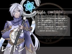 ���������꡼ No.009�Υ���ͥ������ / �������Υ���ɥ�ɡפ����ѤΥ饤�ȥΥ٥�ְǡ������Ρפ������