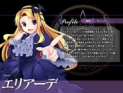 画像ギャラリー No.003のサムネイル画像 / 「聖痕のエルドラド」,交渉や内政に力を発揮するラウンズなど新規に5名追加