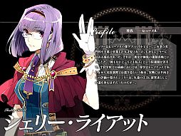 画像ギャラリー No.004のサムネイル画像 / 「聖痕のエルドラド」,交渉や内政に力を発揮するラウンズなど新規に5名追加