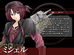 画像ギャラリー No.005のサムネイル画像 / 「聖痕のエルドラド」,交渉や内政に力を発揮するラウンズなど新規に5名追加