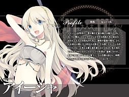 画像ギャラリー No.006のサムネイル画像 / 「聖痕のエルドラド」,交渉や内政に力を発揮するラウンズなど新規に5名追加