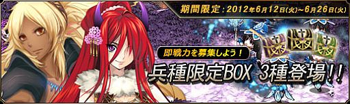 ���������꡼ No.009�Υ���ͥ������ / �������Υ���ɥ�ɡץ��ڥ���륤�٥����2�����������ȡ���ζ�����Ǥ��ˤ���