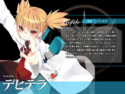 画像ギャラリー No.008のサムネイル画像 / 「聖痕のエルドラド」Sランクのラウンズ“ミネルバ”など5名を本日追加