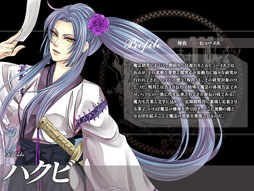 画像ギャラリー No.009のサムネイル画像 / 「聖痕のエルドラド」Sランクのラウンズ“ミネルバ”など5名を本日追加