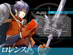 画像ギャラリー No.011のサムネイル画像 / 「聖痕のエルドラド」Sランクのラウンズ“ミネルバ”など5名を本日追加