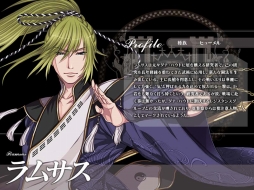 画像ギャラリー No.004のサムネイル画像 / 「聖痕のエルドラド」補佐官NPC参戦システムが本日実装