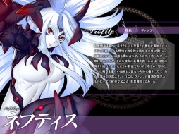 画像ギャラリー No.015のサムネイル画像 / 「聖痕のエルドラド」補佐官NPC参戦システムが本日実装