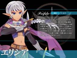 画像ギャラリー No.004のサムネイル画像 / 「聖痕のエルドラド」クロスオーバークエスト第1弾「思い出の音色」を実装