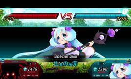 画像ギャラリー No.001のサムネイル画像 / 「聖痕のエルドラド」のスペシャルイベント第4部が本日スタート