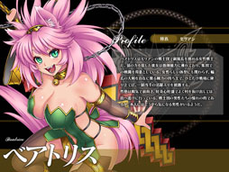 画像ギャラリー No.007のサムネイル画像 / 「聖痕のエルドラド」のスペシャルイベント第4部が本日スタート