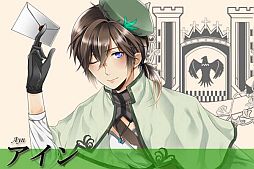 画像ギャラリー No.002のサムネイル画像 / 「聖痕のエルドラド」一定額のチャージで限定ラウンズなどレア賞品が当たる