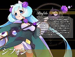 画像ギャラリー No.004のサムネイル画像 / 「聖痕のエルドラド」一定額のチャージで限定ラウンズなどレア賞品が当たる