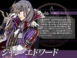 画像ギャラリー No.005のサムネイル画像 / 「聖痕のエルドラド」一定額のチャージで限定ラウンズなどレア賞品が当たる