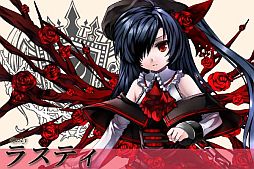 画像ギャラリー No.007のサムネイル画像 / 「聖痕のエルドラド」一定額のチャージで限定ラウンズなどレア賞品が当たる