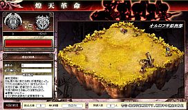 画像ギャラリー No.004のサムネイル画像 / 「聖痕のエルドラド」新兵士「狼牙兵」を入手できる期間限定の宝箱が登場