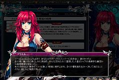 画像ギャラリー No.005のサムネイル画像 / 「聖痕のエルドラド」新兵士「狼牙兵」を入手できる期間限定の宝箱が登場