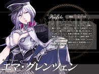 画像ギャラリー No.001のサムネイル画像 / 「聖痕のエルドラド」春休みシーズン限定イベントを本日より開催中