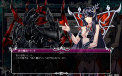 画像ギャラリー No.006のサムネイル画像 / 「聖痕のエルドラド」春休みシーズン限定イベントを本日より開催中