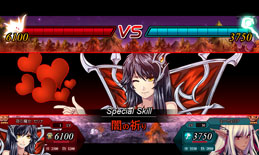 画像ギャラリー No.007のサムネイル画像 / 「聖痕のエルドラド」春休みシーズン限定イベントを本日より開催中