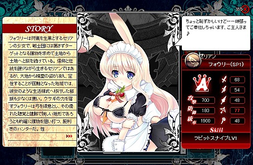 ꡼ No.005 | PR۽դΥ饤󥲡ýΥɥɡץɥޥåʿʹִطΩġŻΥ֥饦