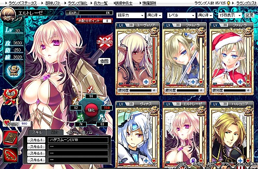 ꡼ No.006 | PR۽դΥ饤󥲡ýΥɥɡץɥޥåʿʹִطΩġŻΥ֥饦