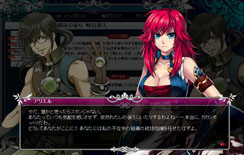 画像ギャラリー No.004のサムネイル画像 / 「聖痕のエルドラド」スペシャルイベント第7部が2週めに突入