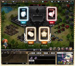 画像ギャラリー No.007のサムネイル画像 / 「聖痕のエルドラド」スペシャルイベント第7部が2週めに突入