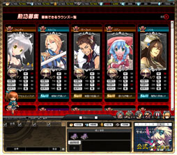 画像ギャラリー No.008のサムネイル画像 / 「聖痕のエルドラド」スペシャルイベント第7部が2週めに突入