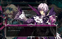 画像ギャラリー No.005のサムネイル画像 / 「聖痕のエルドラド」ログインすると特典がもらえるGW3大キャンペーンが実施