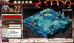 画像ギャラリー No.006のサムネイル画像 / 「聖痕のエルドラド」ログインすると特典がもらえるGW3大キャンペーンが実施