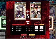 画像ギャラリー No.005のサムネイル画像 / 「聖痕のエルドラド」スペシャルイベント第7部最終週が開始。ボーナスも多数