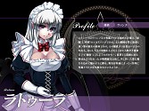 画像ギャラリー No.006のサムネイル画像 / 「聖痕のエルドラド」，討伐戦に新ステージとして「悪の不夜城」が登場
