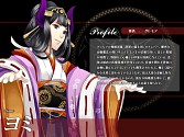 画像ギャラリー No.009のサムネイル画像 / 「聖痕のエルドラド」，討伐戦に新ステージとして「悪の不夜城」が登場