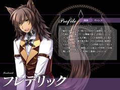画像ギャラリー No.007のサムネイル画像 / 「聖痕のエルドラド」のSPイベント第8部3週めが開始。新ラウンズの追加も