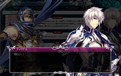 画像ギャラリー No.003のサムネイル画像 / 「聖痕のエルドラド」スペシャルイベント第8部の最終週が開催
