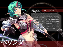 画像ギャラリー No.009のサムネイル画像 / 「聖痕のエルドラド」スペシャルイベント第8部の最終週が開催