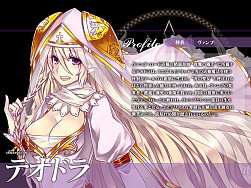 画像ギャラリー No.010のサムネイル画像 / 「聖痕のエルドラド」， Aランクラウンズの出現率が2倍になるイベントが実施