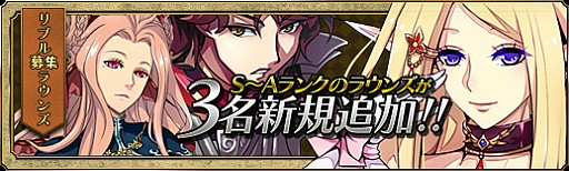 ���������꡼ No.007�Υ���ͥ������ / �������Υ���ɥ�ɡס�ƤȲ��Ǥ���Ȣ�и�Ψ��2�ܤˤʤ륤�٥�Ȥ��»�