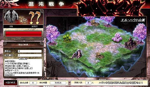 ���������꡼ No.003�Υ���ͥ������ / �������Υ���ɥ�ɡס�SP���٥����9����Ⱦ�ֺ������衦�������פ���������