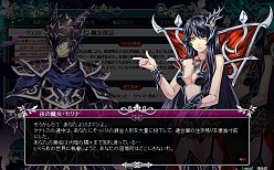 ���������꡼ No.004�Υ���ͥ������ / �������Υ���ɥ�ɡס�SP���٥����9����Ⱦ�ֺ������衦�������פ���������