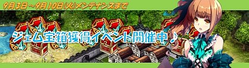 ���������꡼ No.010�Υ���ͥ������ / �������Υ���ɥ�ɡס�SP���٥����9����Ⱦ�ֺ������衦�������פ���������